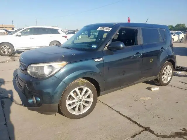 KNDJP3A50K7666331