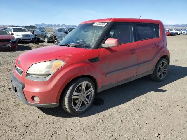 KNDJT2A23A7045658