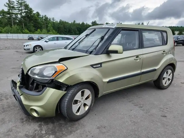 KNDJT2A5XC7389825