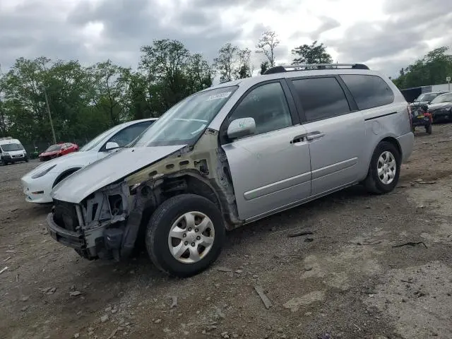 KNDMB233396275059