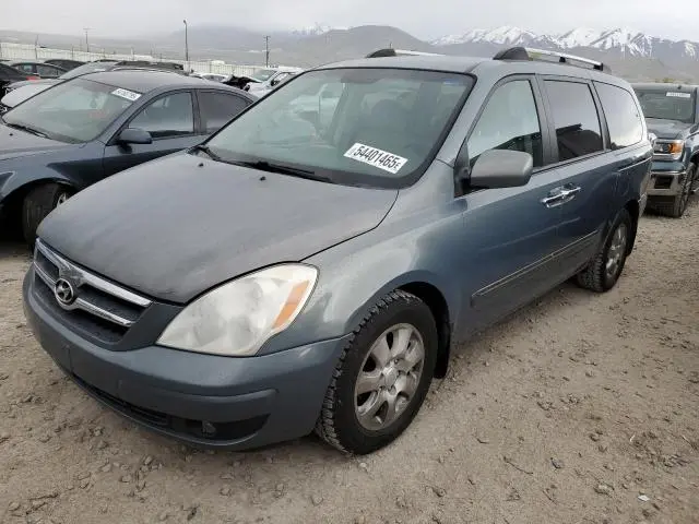 KNDMC233186044558