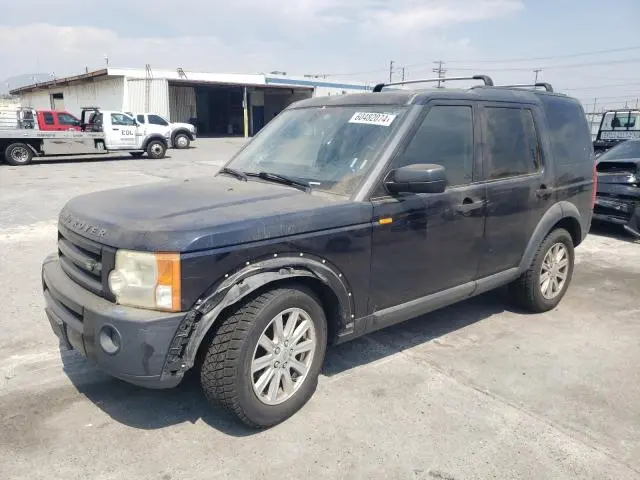 SALAE25438A443464