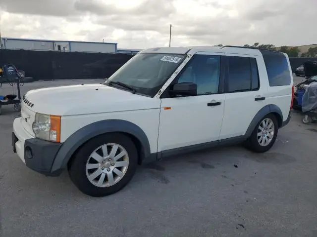 SALAE25446A371784