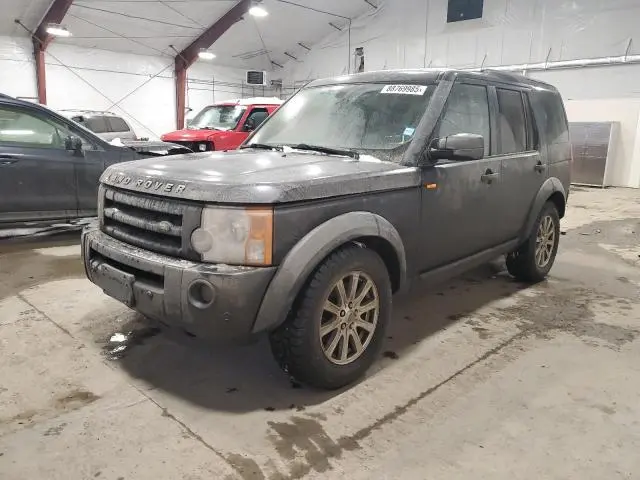 SALAE25457A422825