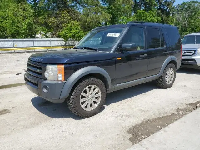 SALAE25457A431251