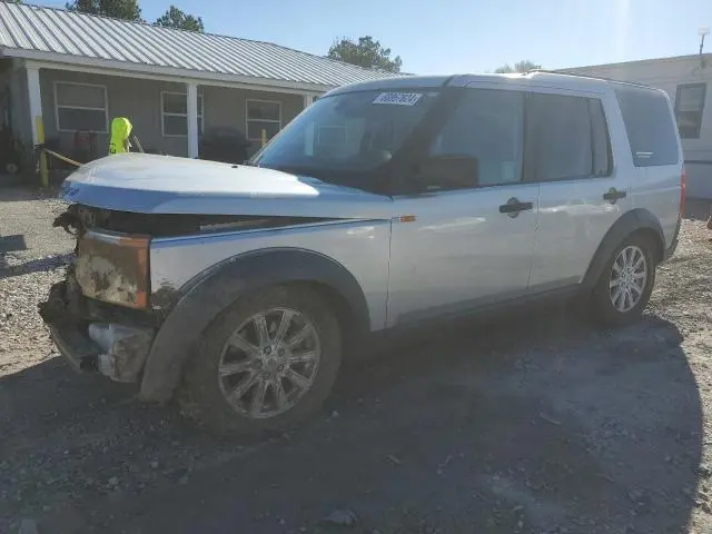SALAE25458A461027
