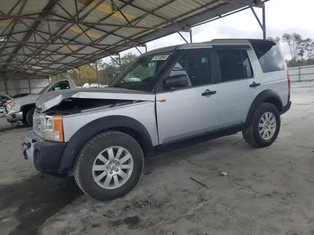 SALAE25486A374820