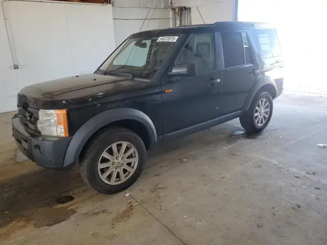 SALAE25497A426618