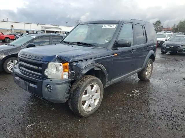 SALAG25445A348692