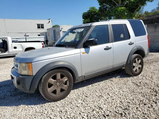 SALAG25488A451117