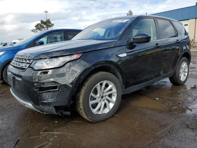 SALCR2RX5JH732943