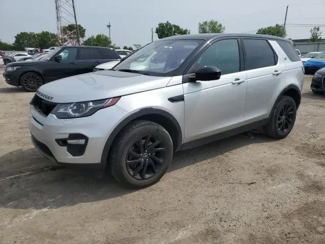 SALCR2RX5JH747734