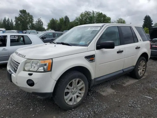 SALFS24N18H011861