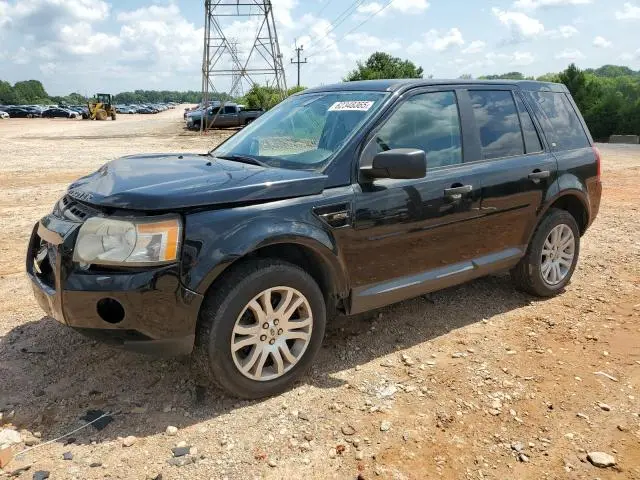 SALFS24N78H045691