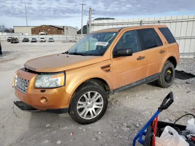 SALFS24N88H014899