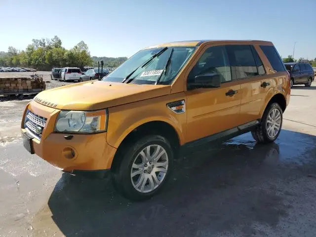 SALFS24N88H021853