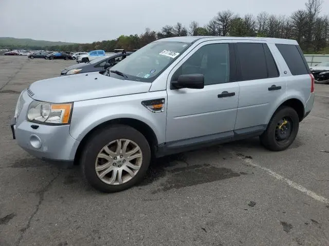 SALFS24NX8H021613