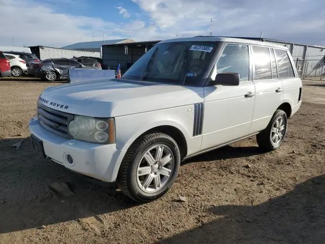 SALMF154X8A267890