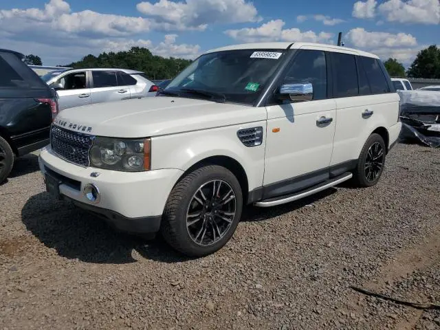 SALSF25407A105472