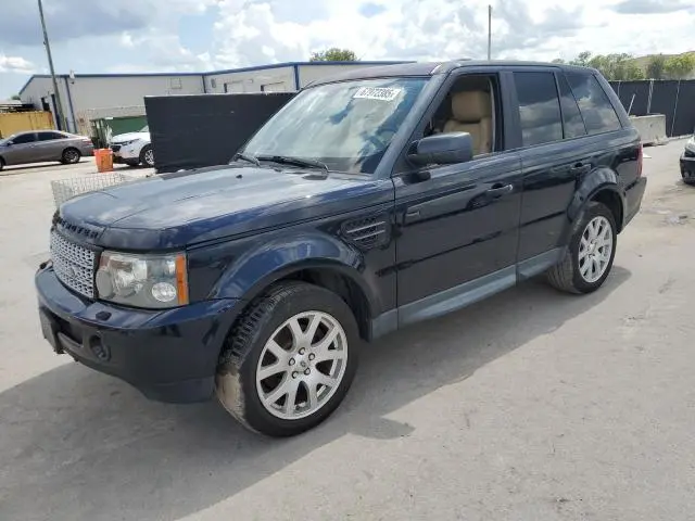 SALSF25496A957723