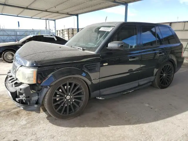 SALSF2D40AA239584