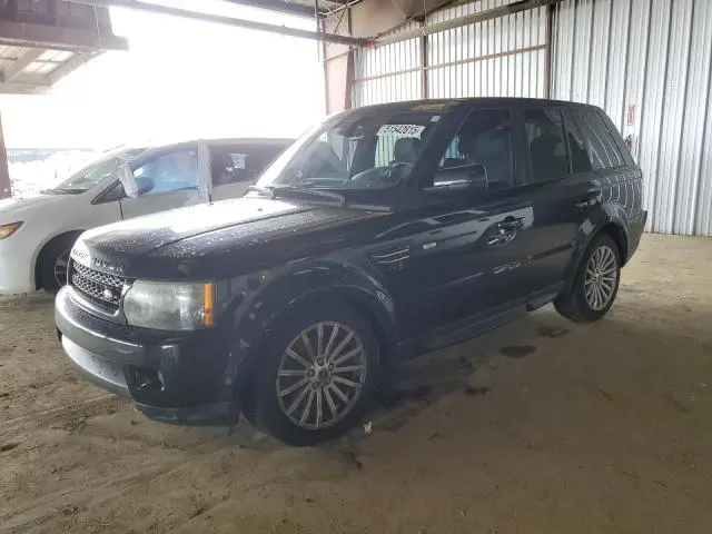 SALSF2D45CA720076
