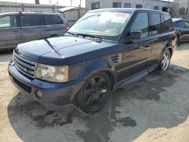 SALSK25418A183224