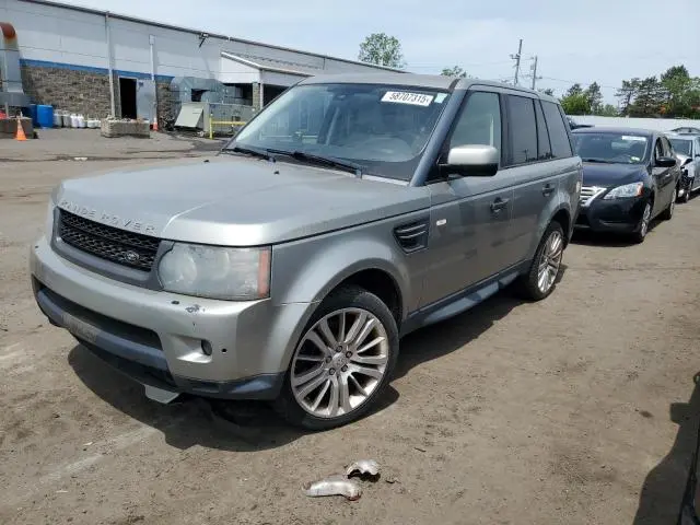 SALSK2D40AA231044