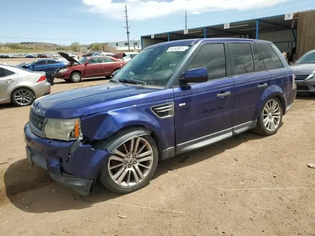 SALSK2D44AA224467