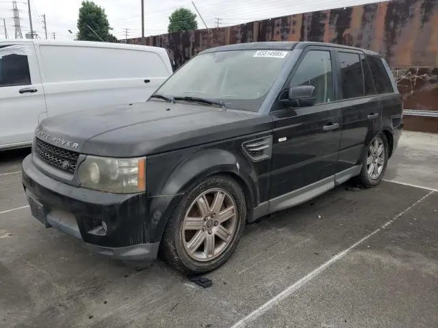 SALSK2D45AA233467