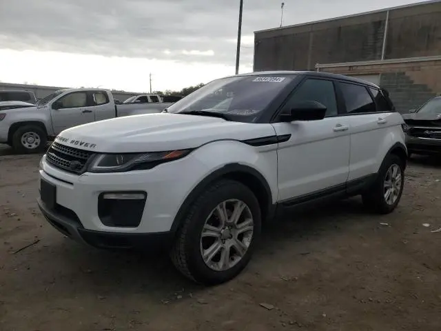 SALVP2BGXGH090303