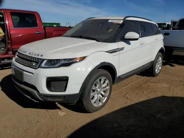 SALVP2RX0JH271374