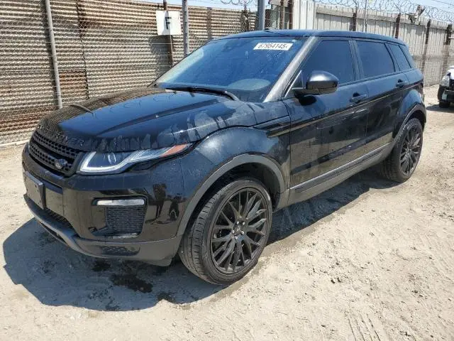 SALVP2RX4KH345753
