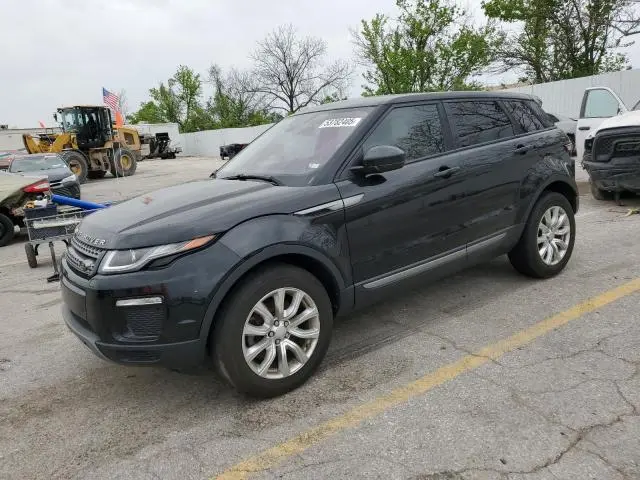 SALVP2RX8KH348722