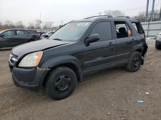SHSRD684X3U104032
