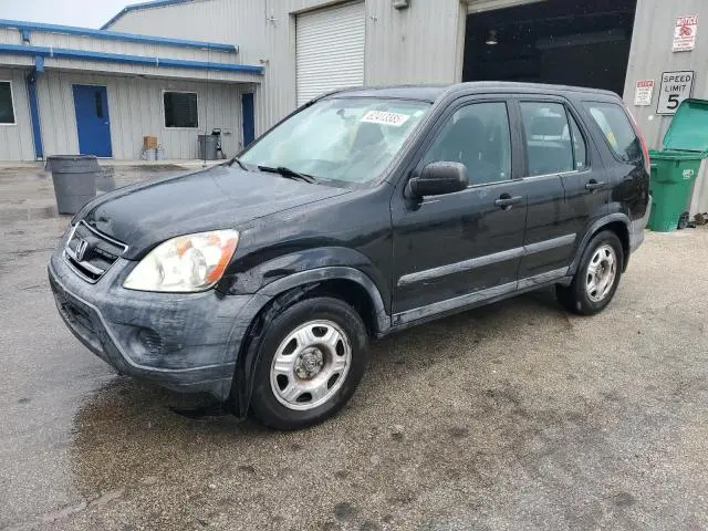 SHSRD68515U306074