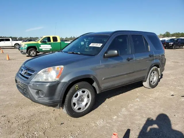 SHSRD68525U308593