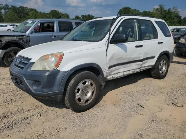 SHSRD68555U300438