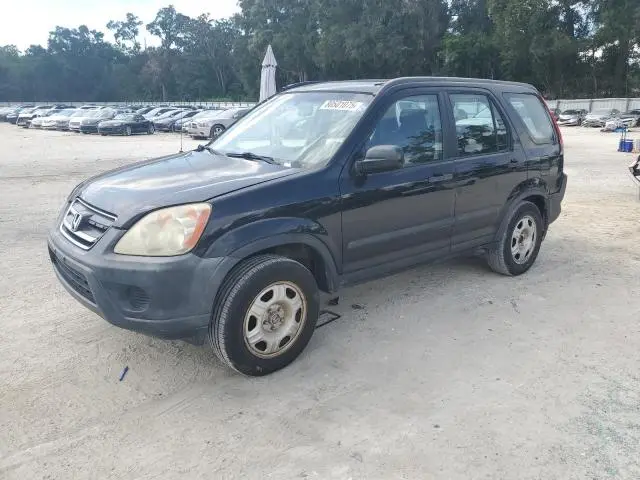 SHSRD68556U408592