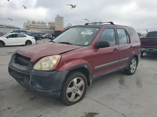 SHSRD68565U308452