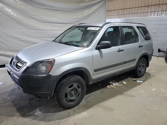 SHSRD78474U209134