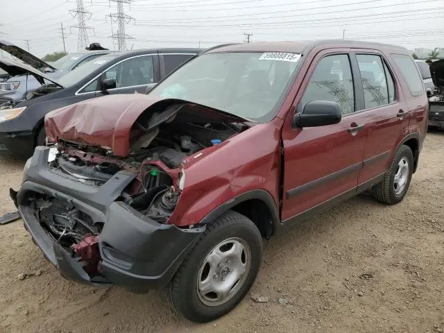 SHSRD78594U234321