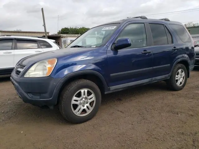 SHSRD78824U216818