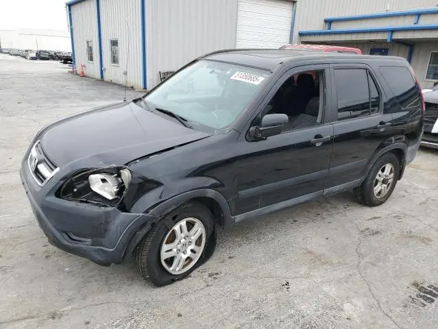 SHSRD78874U256943