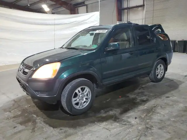 SHSRD78884U221697