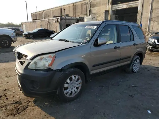 SHSRD78885U317833