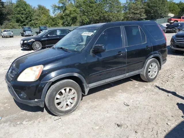 SHSRD78906U405639