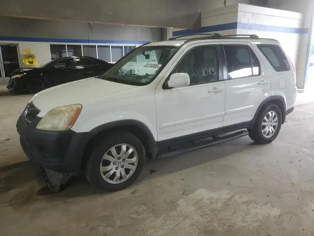 SHSRD78995U301259