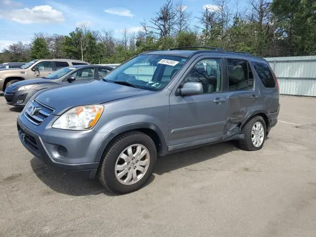 SHSRD78995U318062