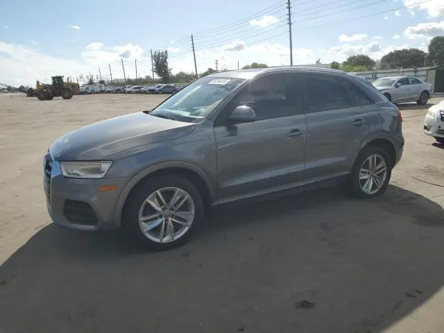 WA1BCCFS5HR005531